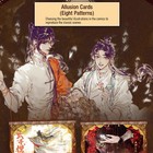 New Anime Tgcf Heaven Official s Blessing Collection Cards Blind Pack Gift