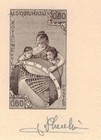 Zayix Laos 49 Mnh Sunken Die Proof Signed By Engraver Pheulpin Unesco 092523sm28