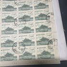 Korea C26 1951 400h Airplane Over Kyunghoeru Pavilion Airmail Sheet Of 50