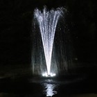 Magic Pond Pj2000-6w Floating Fountain Kit W  240 White Leds- Decorative Aerator
