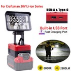 2800lm Led Work Light For Craftsman 20v Li-ion Battery Fast Charge With Usb