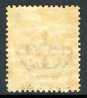 Italy 1903 Colony Eritrea  2   Orange Brown Scott  20 Mnh T604