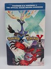 Pok  mon X   Pok  mon Y  The Official Kalos Region Guidebook  2013  Strategy Guide