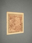 Mpc Series 100 10 Sen Note  Uncirculated  Military Currency Japan Ten 260