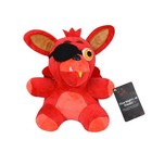 Five Nights At Freddy s Plushie Sister Location Plush Toy Stuffed Doll