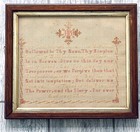 Our Father Prayer Paper Punch Sampler The Lord s Prayer Framed