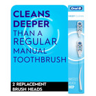 2 Pack Oral-b Deep Clean Battery Toothbrush Replacement Heads 2 Ct