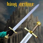 Medieval Excalibur Sword High Carbon Stainless Steel Blade  Sheath With Strap