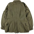 Vintage 1980 s Canadian Army Mk2 Military Combat Jacket Size 5 Regular Mediu   