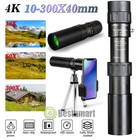 Day night Vision 10-300x40mm Zoom Hd Monocular Outdoor Monocular Telescope Bk4