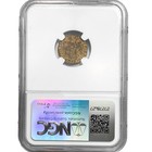 Eastern Roman Empire  Arcadius  Ad 383-408  Nummus  Ngc Ancient Coin