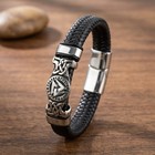 Premium Viking Valknut Leather Bracelet Men Norse Rune Braided Wristband Gift