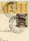 Palestine British Occupation-sg 72 x6  71-jerusalem  c  28 mr 26-to Usa-scarce U