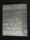 L1215 Vintage Japanese Buddhist Scripture Book Woodblock Print Kanji Calligraphy