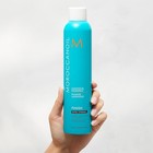 Moroccanoil Luminous Hairspray Extra Strong 10 Oz Same Day Shipping
