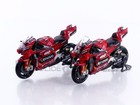 Maisto 1 18 - Ducati Set X2 Desmosedici Gp23 - Moto Gp Season 2023 36375-set