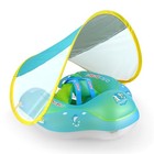 Baby Swimming Float Kids Inflatable Swim Ring With Safety Large Blue Dolphin