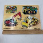 Melissa   Doug Wooden Peg Puzzle Construction Sound 9 Pieces Works Well