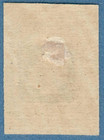 Russia Zemstvo Zolotonosha 2 Kopeks Stamp 4906