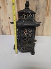 Antique Japanese Garden Pagoda Cast Iron Candle Lantern Temple Unique Hanging 