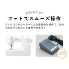 Juki Hzl-40s Electric Sewing Machine With Foot Controller  Easy To Use  Compact_