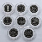 2022 Qatar Fifa World Cup Official 1 Riyal Copper-nickel Coins 8pc Set Box Coa