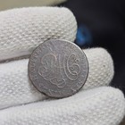 1791 Half Penny Conder Token Colonial Coin Druid Anglesey Copper Mines