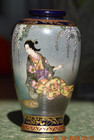 Signed Antique Satsuma Vase  Meiji Period Wisteria Home Life Beautiful Lady 5 