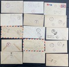 Lot Of 15 Special Delivery 16c  ce1-2 No Cachet First Day Covers Rpo Backstamps