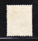 Album Treasures Gambia Scott   58  1sh Edward Vii  Mint Lightly Hinged