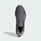 Adidas Men Supernova Ease Shoes