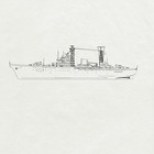 Ssc1250194s 1 1250 Military Model Soviet Sn Don-class Submarine Tender Full Hull