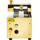 220v Electric Paper Art Tassel Machine Handmade Tool Diy Paper Quilling Machine