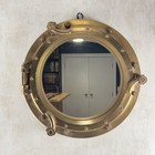 Vintage - Nautical Porthole Wall Mirror - Brass Tone - Hinged Ship Window Decor