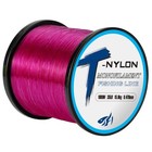 500 1000m Nylon Fishing Line Super Strong Monofilament Fluorocarbon Coated Gift