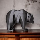 Black Bear Figurine Statue Modern Geometric Minimalist Sculpture Art Home Decor