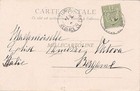 Tunisia - Tunis - Cavaliers Arabes