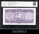 Iraq Irak 10 Dinars Nd  1959  Pick-55a Tqg 65 Gem Unc Epqd S n 992141 W 2