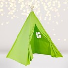 Kids Cotton Teepee Play Tent With Fairy Lights - Indoor Playroom Nook
