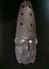 Antique Papua New Guinea Sepik River Ancestral Mask Tribal Art Vintage 