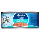 9lives Seafood And Poultry Favorites Variety Pack Wet Cat Food 24 5 5-ounce Cans