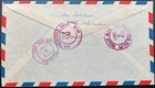 1951 Bolivia  323  336  341 On Cochabamba Reg Cover To Us  Map religion    d
