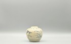15th C  Vietnamese Porcelaina Sparrow Jarlet Hoi An Wreck Antique