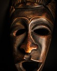 Vintage Hand Carved African Wood Mask Ghana Tribal Wall Art 16    Boho