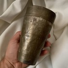 Antique Arab Turkish Ottoman Silver Bronze Pilgrim Mecca Zam Water Cup Islam Art