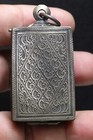 Phra Somdej  lp Toh  phim Yai wat Rakhang Temple Rarethai Buddha Amulet Pendant