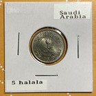   jb   1977 Saudia Arabia Set Of 4 Coins - 5  10  25   50 Halala   jb  