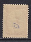 German Reich 1912 Mi Vi Signed Mlh Vf   Cat Value   150   Airmail
