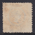 New South Wales 1882 8d Yellow Diadem Qv Used Sg 236  sh53 