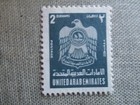 United Arab Emirates  Scott  80  Mh